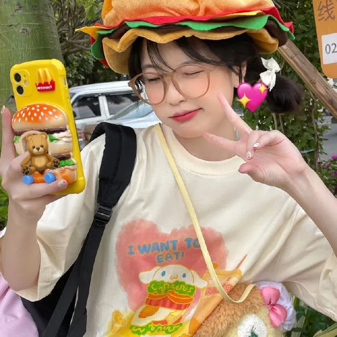 之女